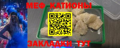 метадон Бузулук