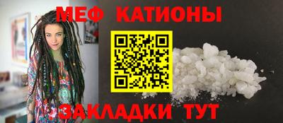 метадон Бузулук