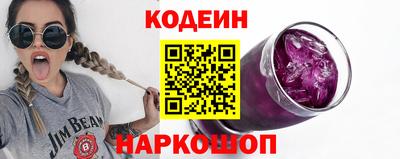 mix Будённовск