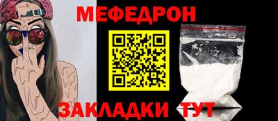 метадон Бузулук