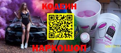 метадон Бузулук