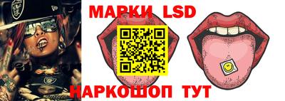 mix Будённовск