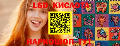 mix Будённовск