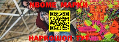 mix Будённовск
