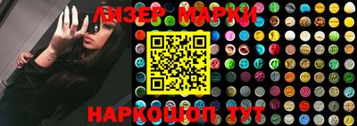 метадон Бузулук