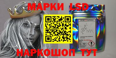 метадон Бузулук