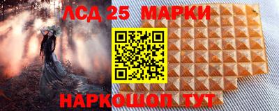 mix Будённовск