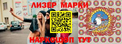 метадон Бузулук
