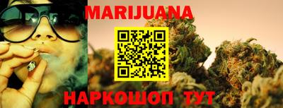 mix Будённовск