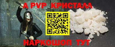 гашиш Бугуруслан