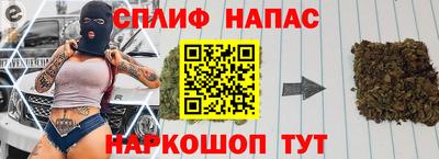 mix Будённовск
