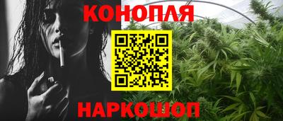метадон Бузулук