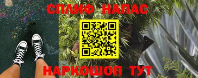 mix Будённовск