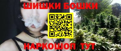 mix Будённовск
