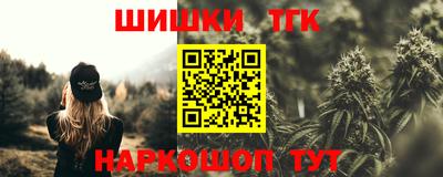 метадон Бузулук
