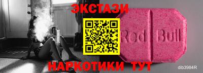 гашиш Бугуруслан