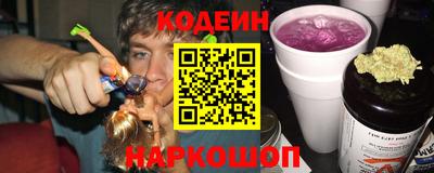 mix Будённовск
