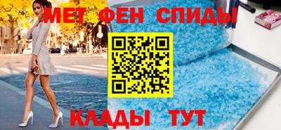 метадон Бузулук