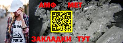 метадон Бузулук