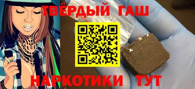 mix Будённовск