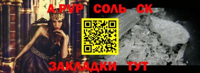 mix Будённовск