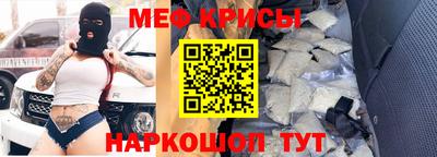 mix Будённовск