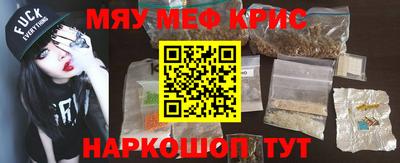 метадон Бузулук