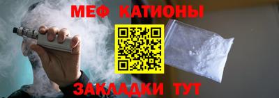 метадон Бузулук