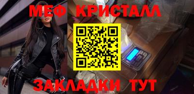 гашиш Бугуруслан